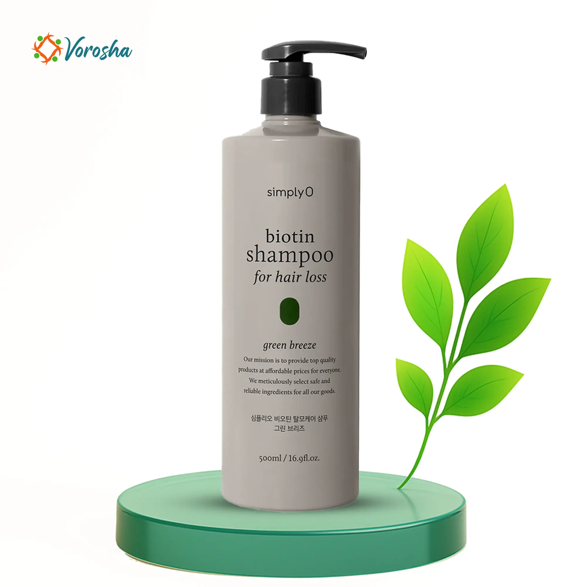 simplyO Biotin Shampoo for Hair Loss Green Breeze 500ml