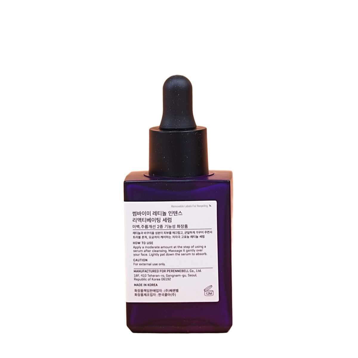 SOME BY MI] Retinol Intense Reactivating Serum 30ml / Korean Cosmetics - Image 3