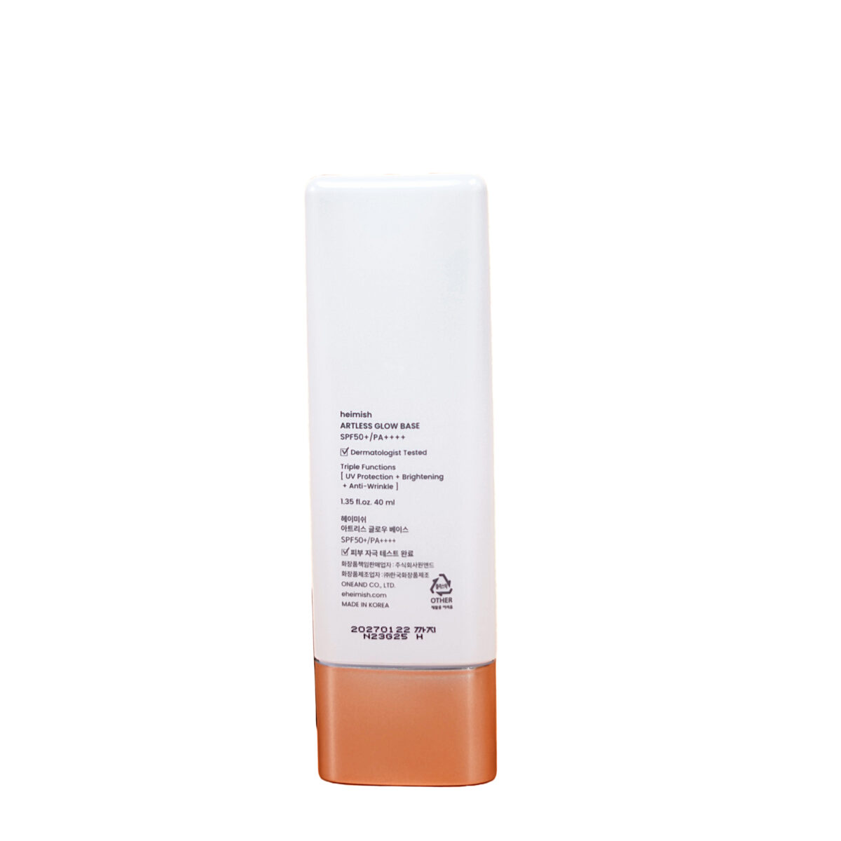 Heimish Artless Glow Base SPF 50+ PA+++ 40ml - Image 2