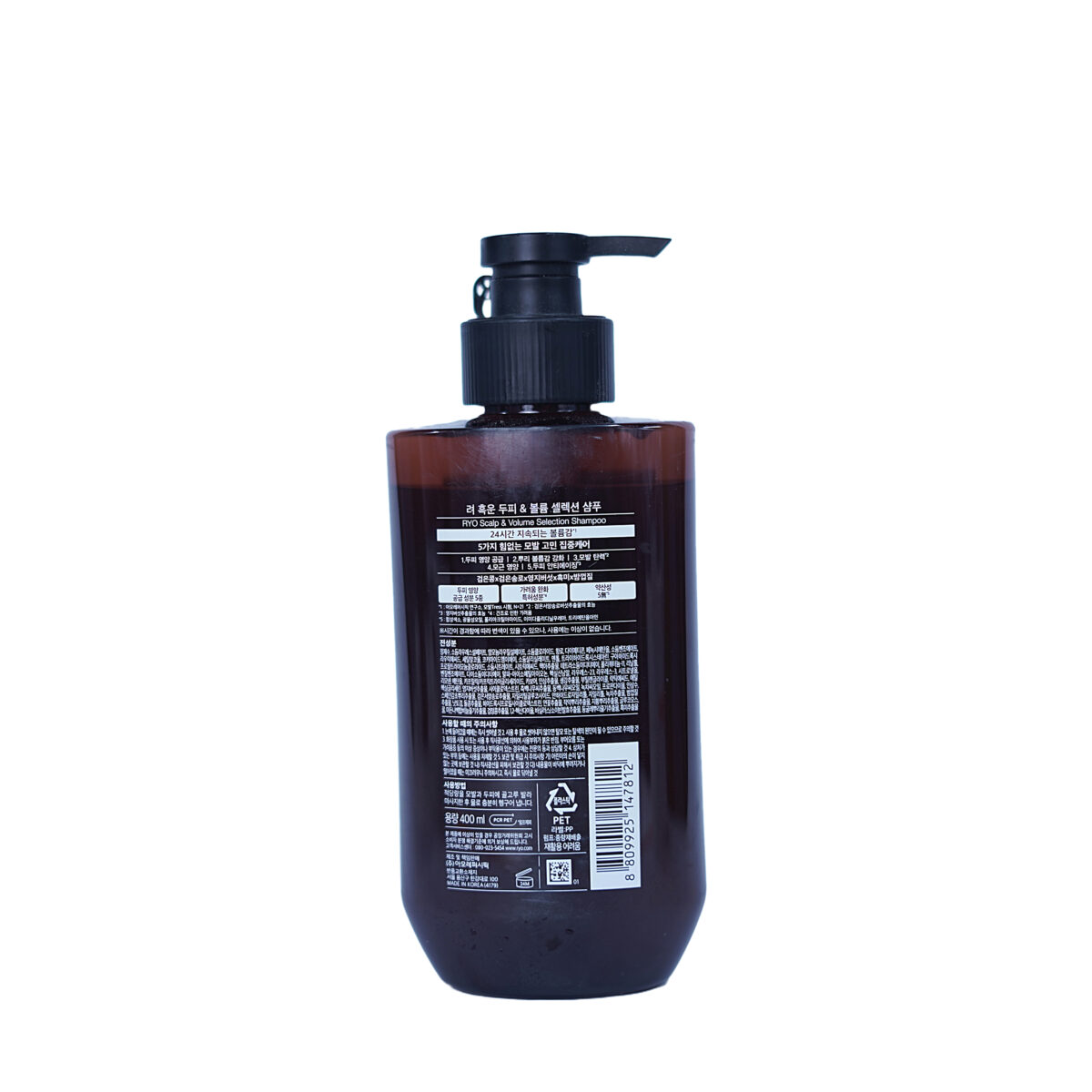 RYO Scalp & Volume Selection Shampoo 400ml - Image 2