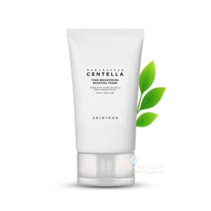 SKIN1004 Madagascar Centella Tone Brightening Capsule Cream 75ml