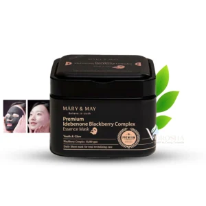 Mary & May Premium Idebenon Blackberry Complex Essence Mask (20EA)