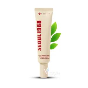 K-SECRET Seoul 1988 Eye Cream : Retinal Liposome 4% Fermented Bean 30ml